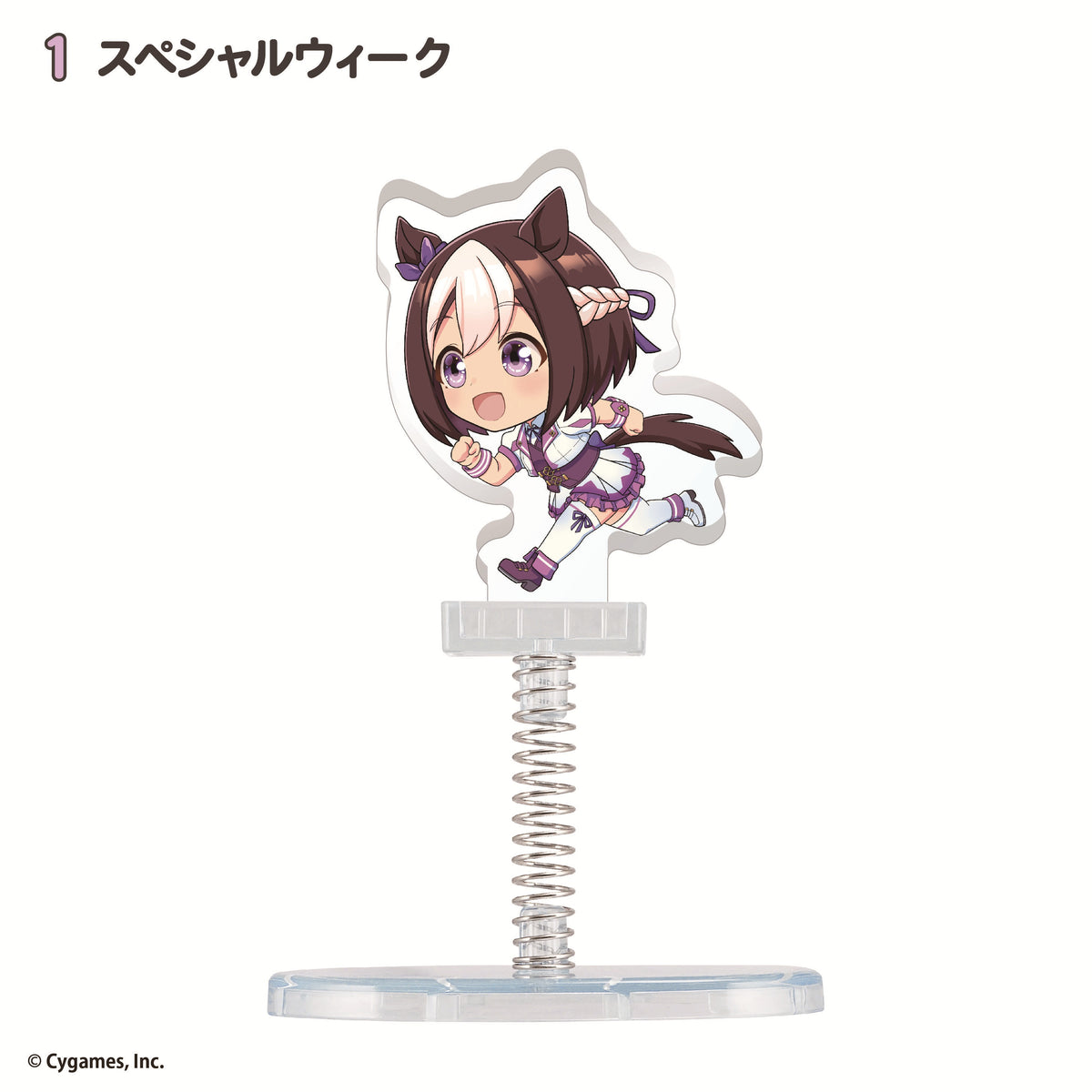 Umamusume Pretty Derby Trading YuruSta Acrylic Stand