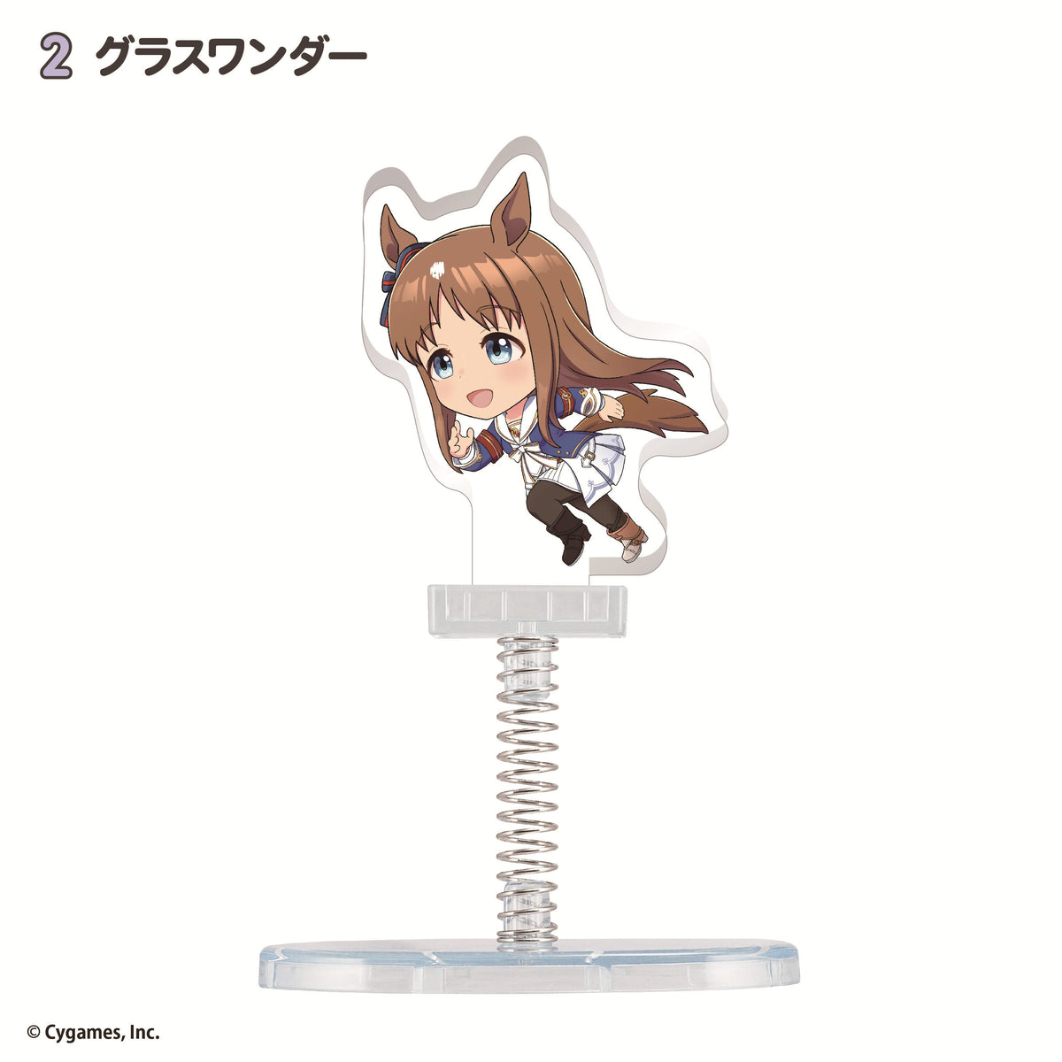 Umamusume Pretty Derby Trading YuruSta Acrylic Stand