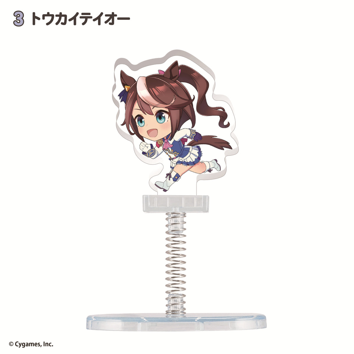 Umamusume Pretty Derby Trading YuruSta Acrylic Stand
