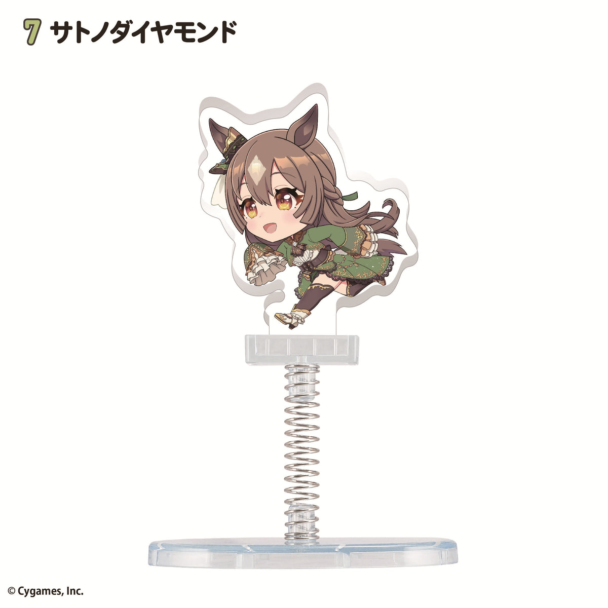 Umamusume Pretty Derby Trading YuruSta Acrylic Stand