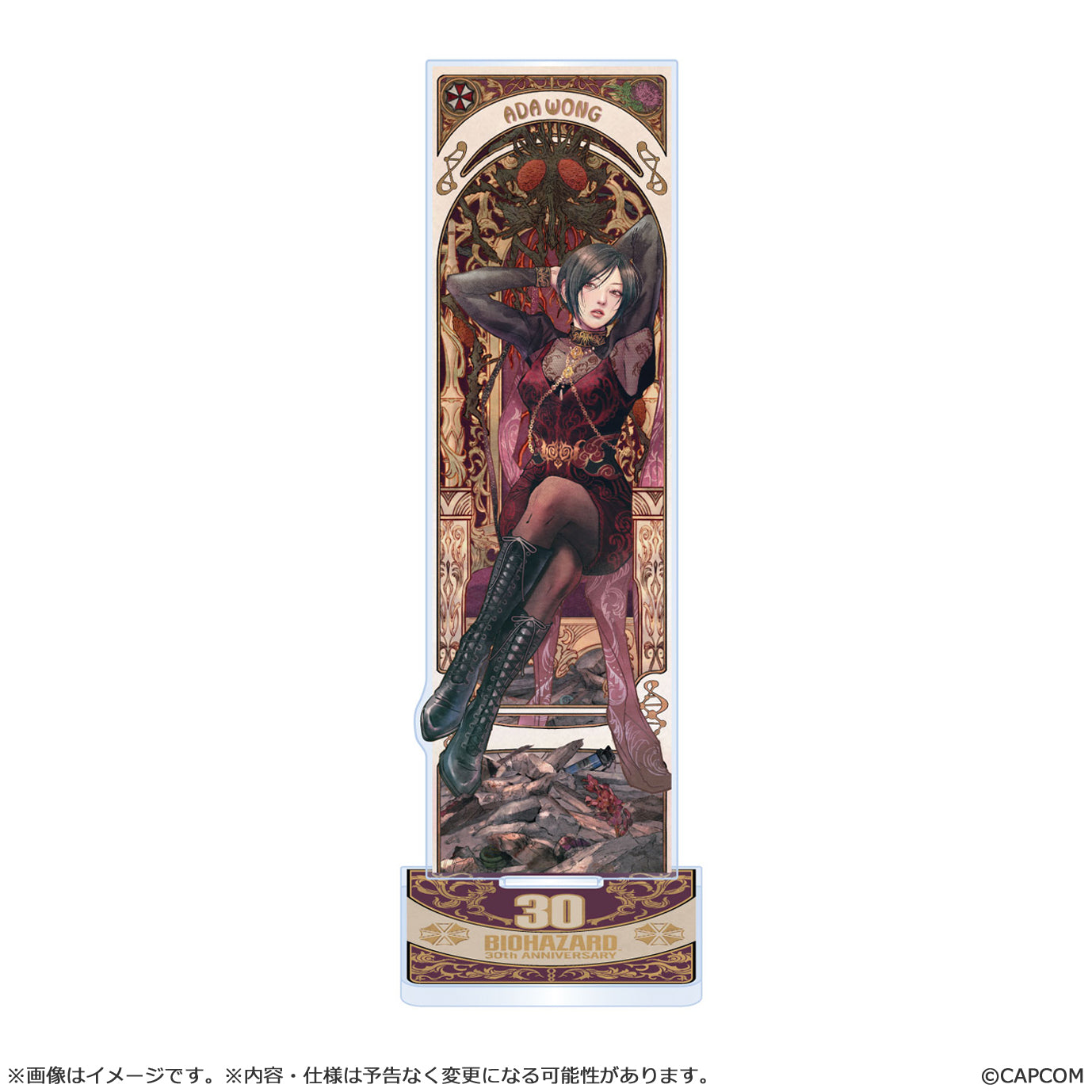 Resident Evil 30th Anniversary Acrylic Stand [Ada Wong]