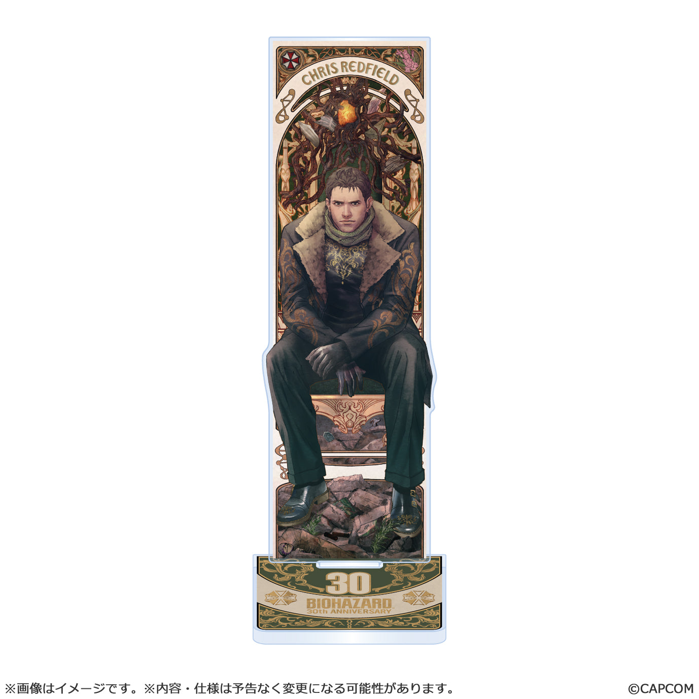 Resident Evil 30th Anniversary Acrylic Stand [Chris Redfield]