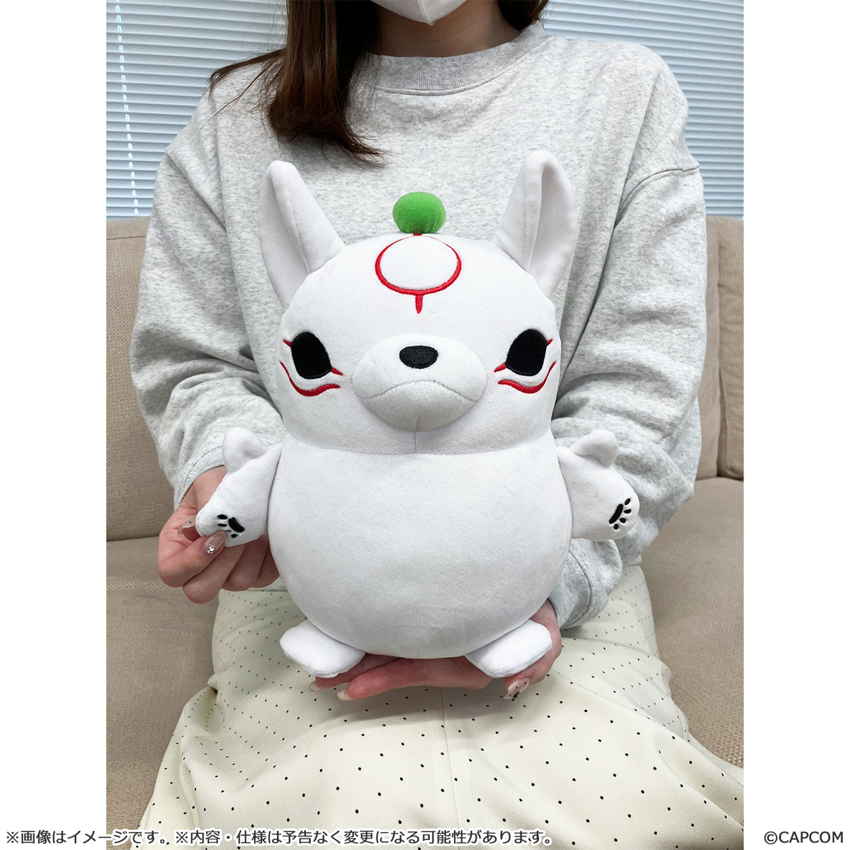 Okami 20th Anniversary MochiKawa Plush [Amaterasu (Middle)]