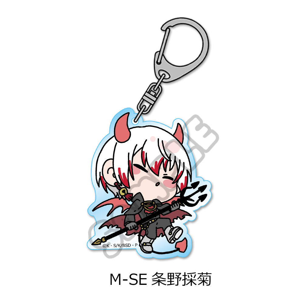 Bungo Stray Dogs Vol. 5 Acrylic Keychain [Saigiku Jono]