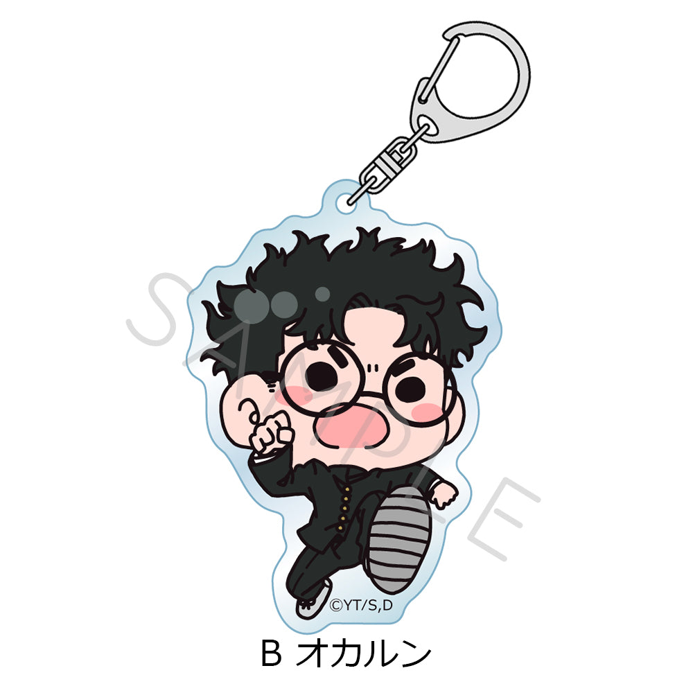 DANDADAN Acrylic Keychain [Okarun]