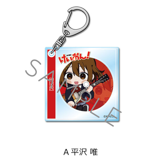 K-On! Acrylic Keychain [Hirasawa Yui]