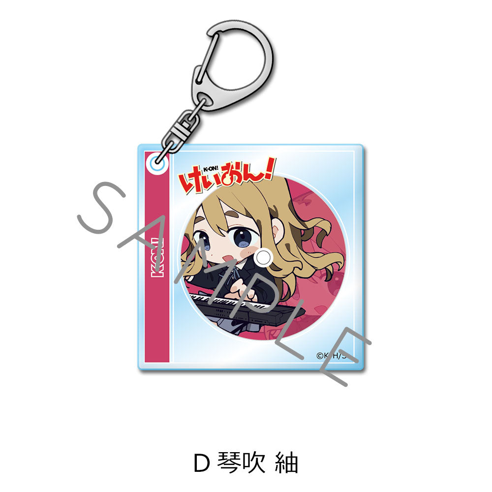 K-On! Acrylic Keychain [Kotobuki Tsumugi]