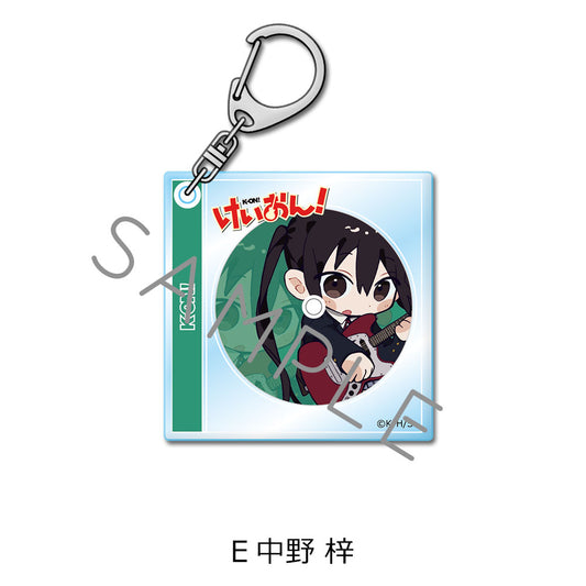 K-On! Acrylic Keychain [Nakano Azusa]