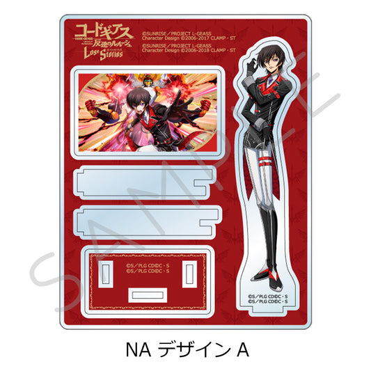 Code Geass Lelouch of the Rebellion (Vol. 4) Acrylic Stand [Design A]