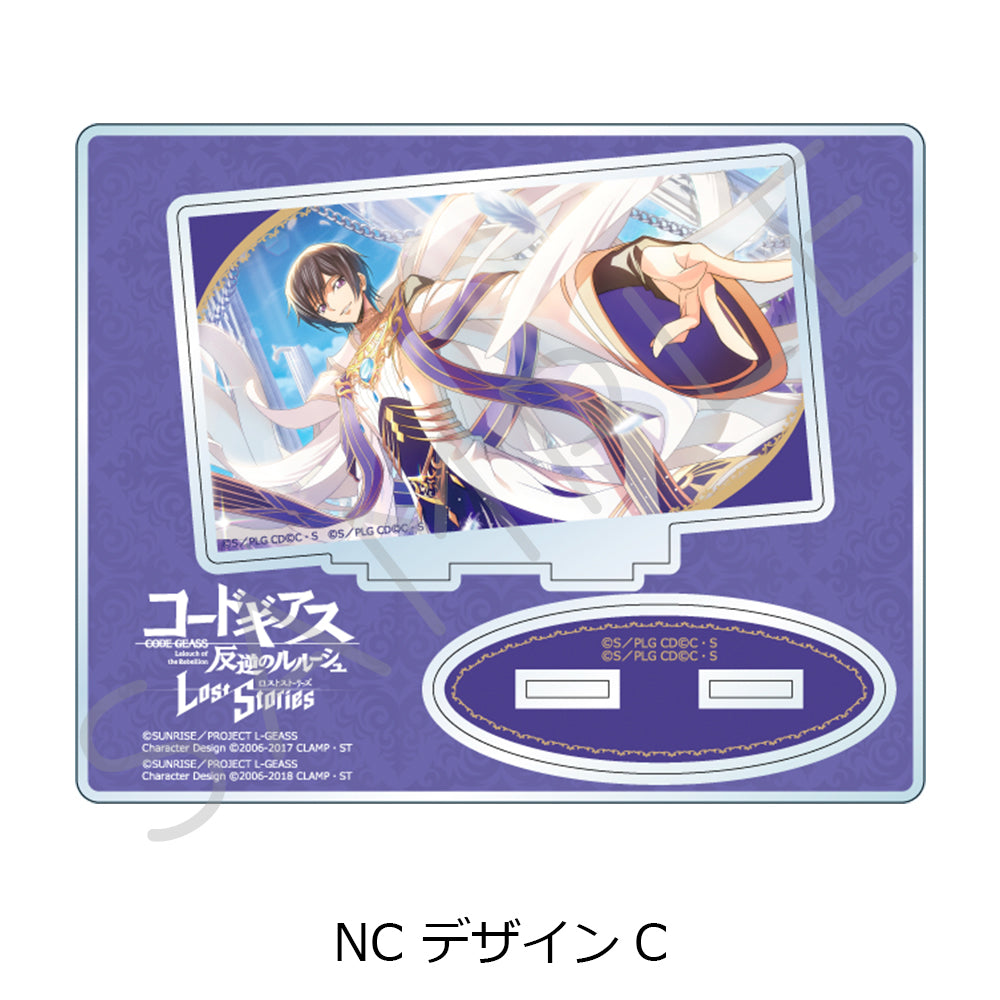 Code Geass Lelouch of the Rebellion (Vol. 4) Acrylic Stand [Design C]