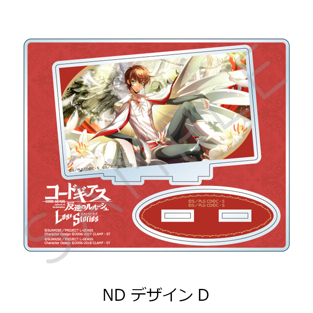 Code Geass Lelouch of the Rebellion (Vol. 4) Acrylic Stand [Design D]
