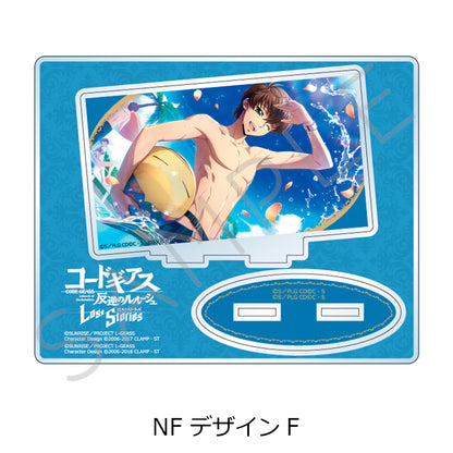 Code Geass Lelouch of the Rebellion (Vol. 4) Acrylic Stand [Design F]