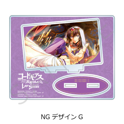 Code Geass Lelouch of the Rebellion (Vol. 4) Acrylic Stand [Design G]