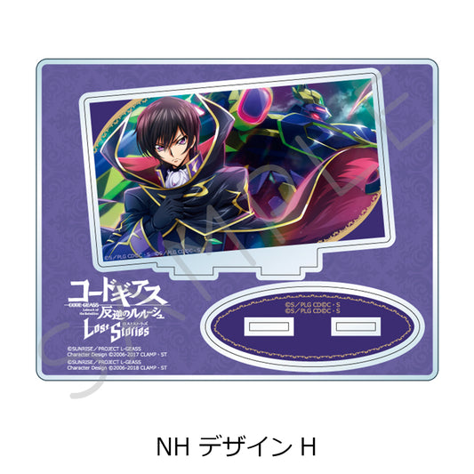 Code Geass Lelouch of the Rebellion (Vol. 4) Acrylic Stand [Design H]