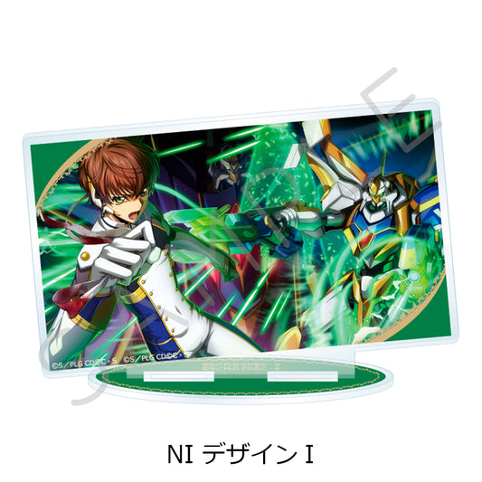 Code Geass Lelouch of the Rebellion (Vol. 4) Acrylic Stand [Design I]