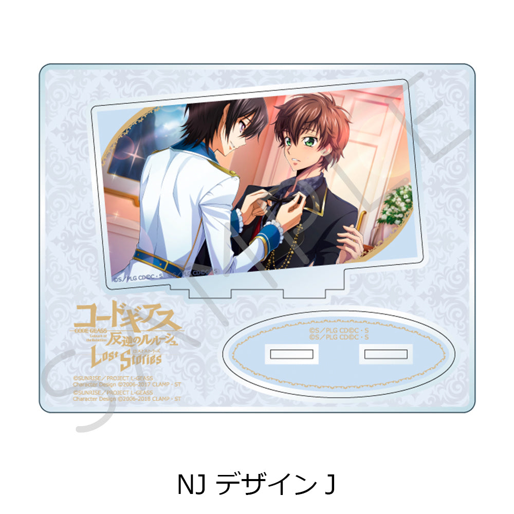 Code Geass Lelouch of the Rebellion (Vol. 4) Acrylic Stand [Design J]