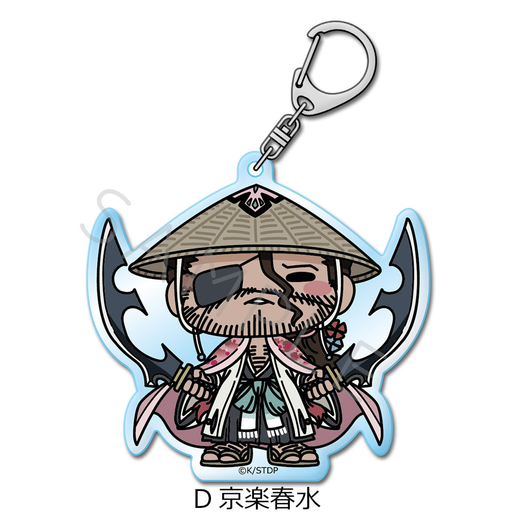 Bleach: Thousand-Year Blood War Acrylic Keychain [Kyoraku Shunsui]