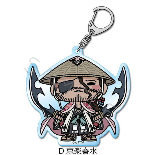 Bleach: Thousand-Year Blood War Acrylic Keychain [Kyoraku Shunsui]