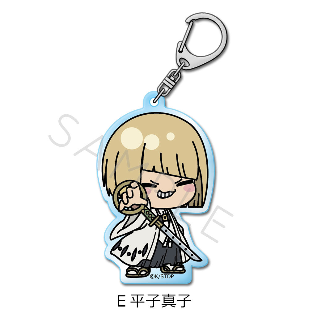 Bleach: Thousand-Year Blood War Acrylic Keychain [Hirako Shinji]