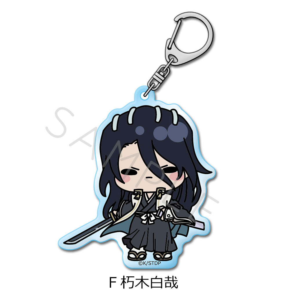 Bleach: Thousand-Year Blood War Acrylic Keychain [Kuchiki Byakuya]