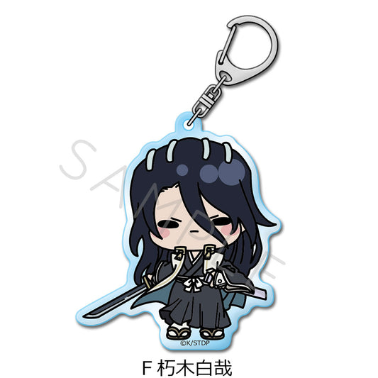 Bleach: Thousand-Year Blood War Acrylic Keychain [Kuchiki Byakuya]