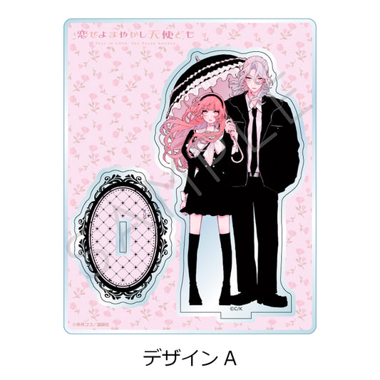 Fall in Love, You False Angels Acrylic Stand [Design A]