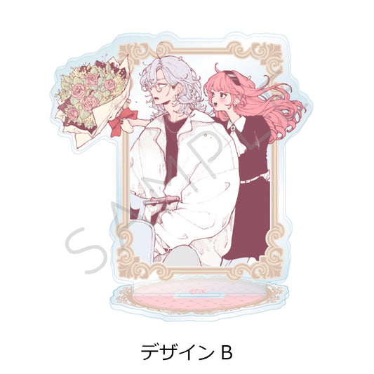 Fall in Love, You False Angels Acrylic Stand [Design B]