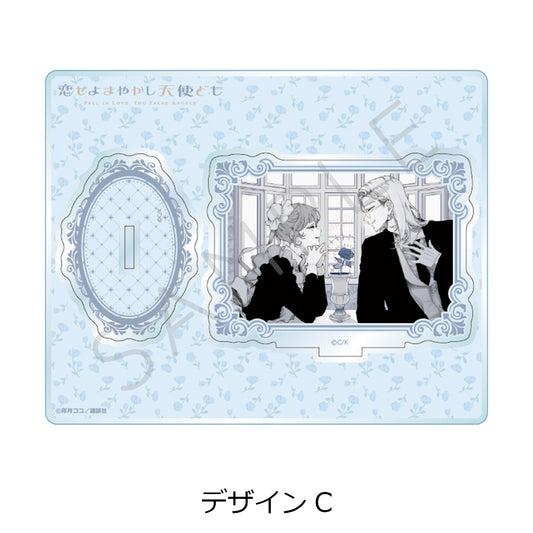 Fall in Love, You False Angels Acrylic Stand [Design C]