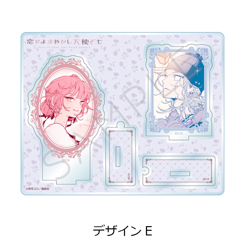 Fall in Love, You False Angels Acrylic Stand [Design E]