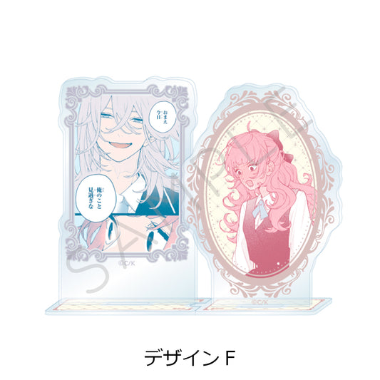 Fall in Love, You False Angels Acrylic Stand [Design F]