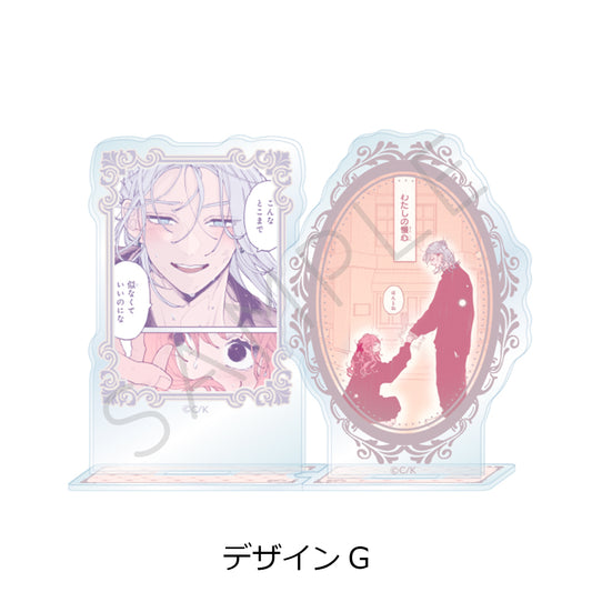 Fall in Love, You False Angels Acrylic Stand [Design G]