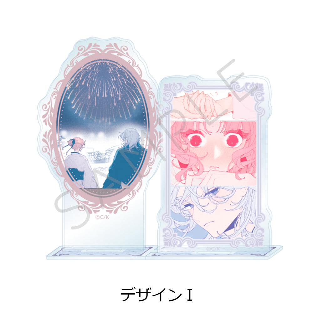 Fall in Love, You False Angels Acrylic Stand [Design I]