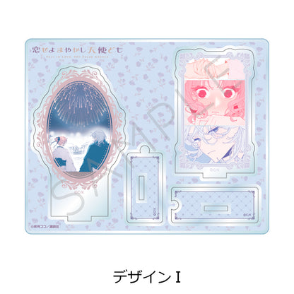 Fall in Love, You False Angels Acrylic Stand [Design I]