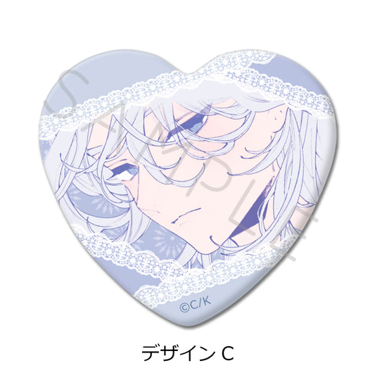 Fall in Love, You False Angels Heart Can Badge [Design C]