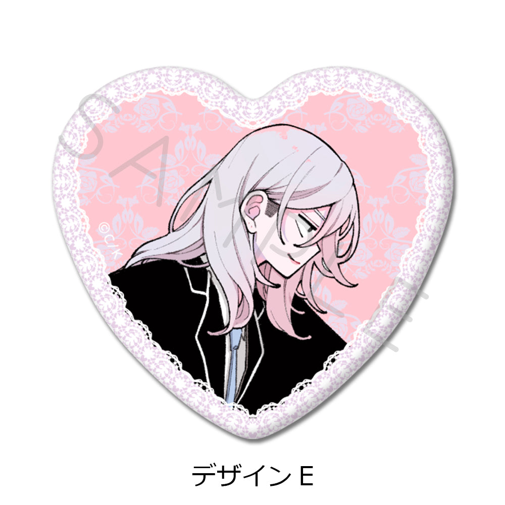 Fall in Love, You False Angels Heart Can Badge [Design E]