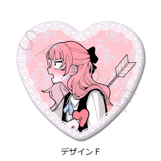 Fall in Love, You False Angels Heart Can Badge [Design F]
