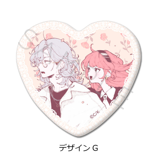 Fall in Love, You False Angels Heart Can Badge [Design G]