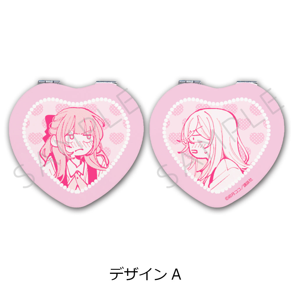 Fall in Love, You False Angels Heart Compact Mirror [Design A]