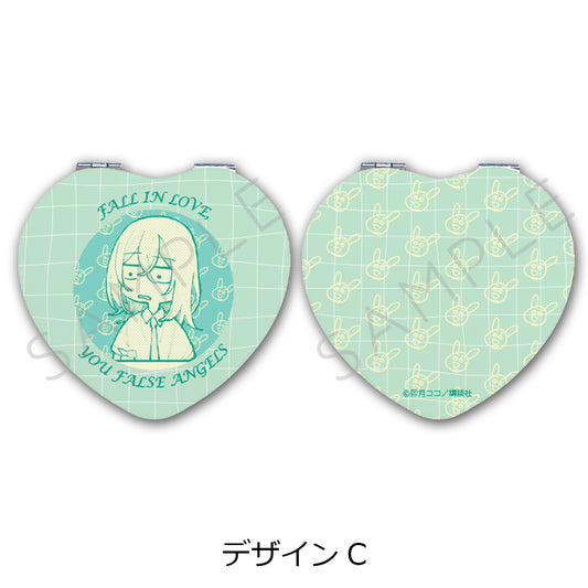 Fall in Love, You False Angels Heart Compact Mirror [Design C]