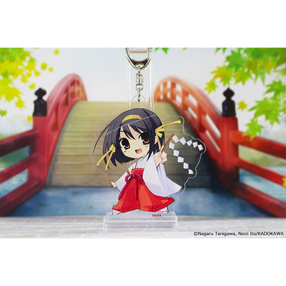 Haruhi Suzumiya Series Mini Character Acrylic Keychain [Haruhi Suzumiya]