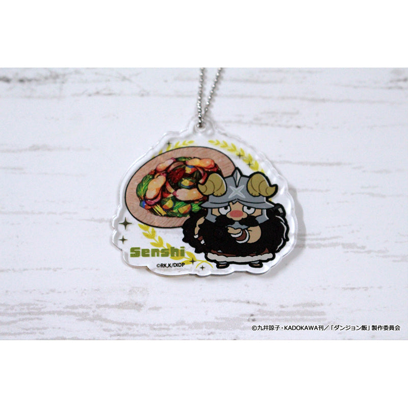 Delicious in Dungeon Mini Acrylic Keychain [Senshi]