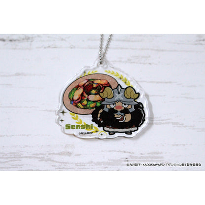 Delicious in Dungeon Mini Acrylic Keychain [Senshi]