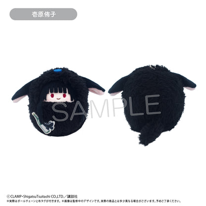 xxxHolic Kurumi Tapi-nui Plush Blind Box