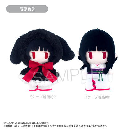 xxxHolic Cape Tapi-nui Plush [Ichihara Yuko]