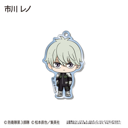 Kaiju No. 8 Waiwai Trading Acrylic Key Chain