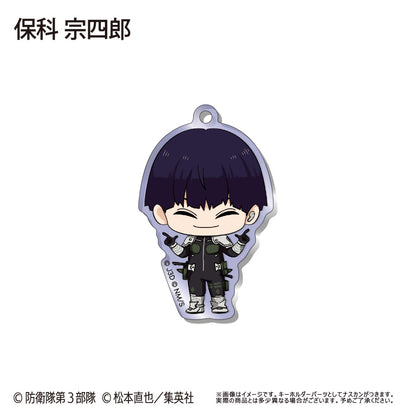 Kaiju No. 8 Waiwai Trading Acrylic Key Chain