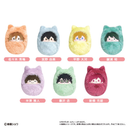 Sasaki and Miyano Kurumi Tapi-nui Plush Blind Box