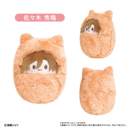 Sasaki and Miyano Kurumi Tapi-nui Plush Blind Box