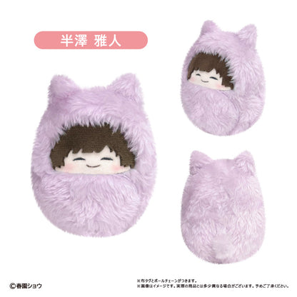 Sasaki and Miyano Kurumi Tapi-nui Plush Blind Box