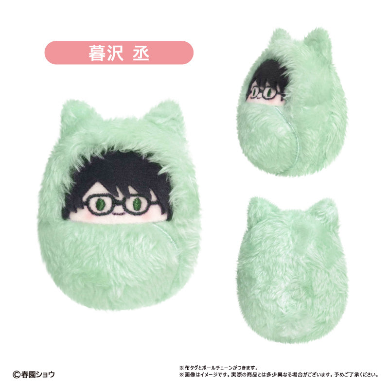 Sasaki and Miyano Kurumi Tapi-nui Plush Blind Box